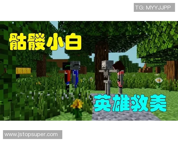 洛城银河与堪萨斯城的激烈对决谁将赢得胜利的荣耀之战 洛城银河与堪萨斯城的激烈对决谁将赢得胜利的荣耀之战