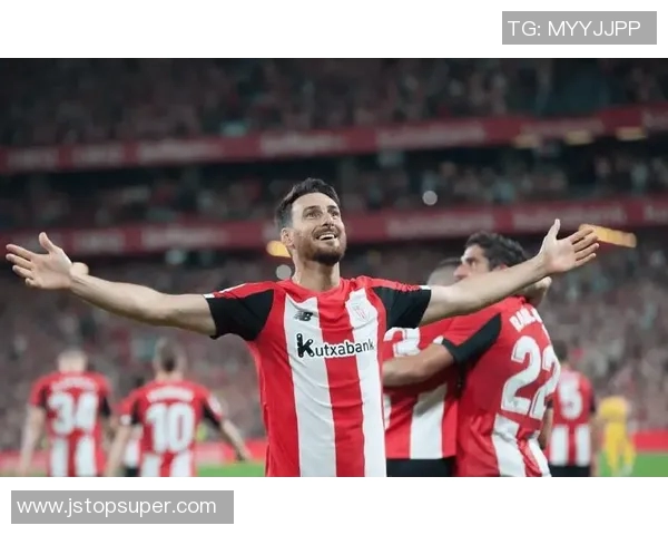 毕尔巴鄂与社会的精彩对决分析及战术解析