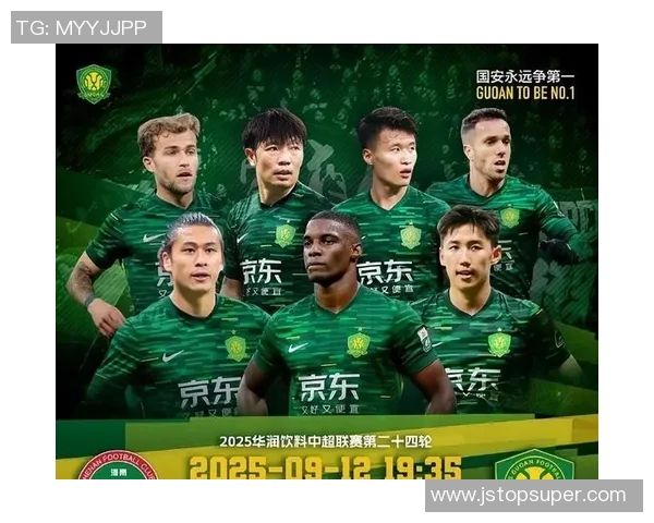 辽宁沈阳主场迎战北京国安期待精彩对决两队争夺积分势必火花四溅