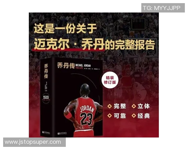 达米安利拉德：从新秀到超级巨星的传奇篮球之路