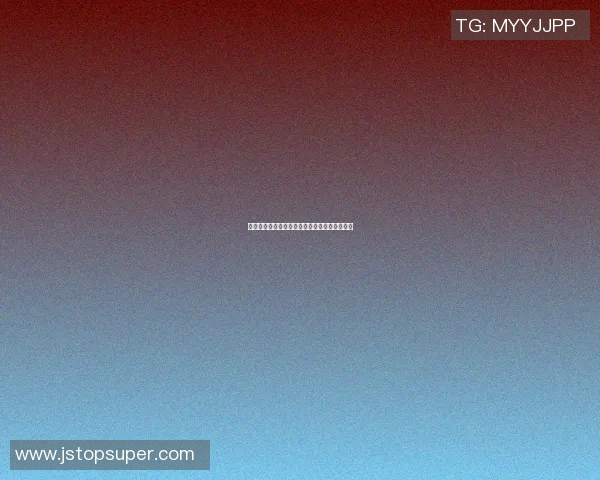 切尔西与国际米兰对决前瞻分析及赛果预测探讨