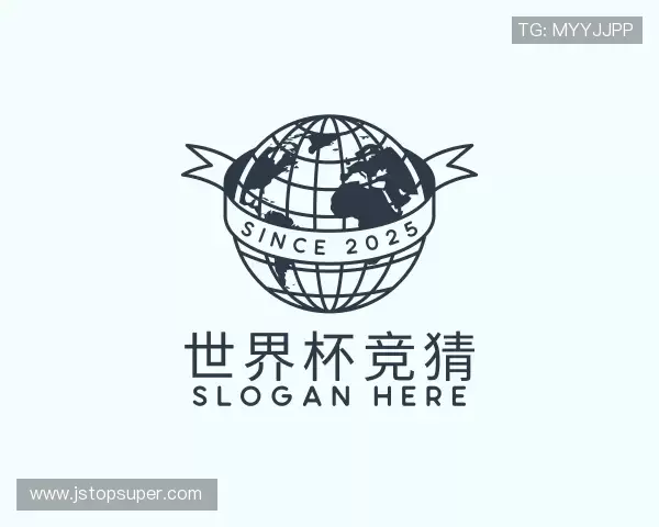 认识足球竞猜官网